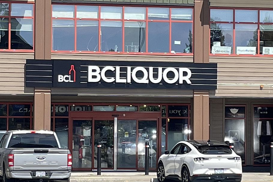 2750 Rosemont Drive Vancouver, BC - 17