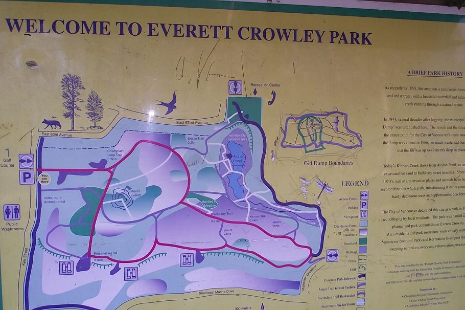 2750 Rosemont Drive Vancouver, BC - 23