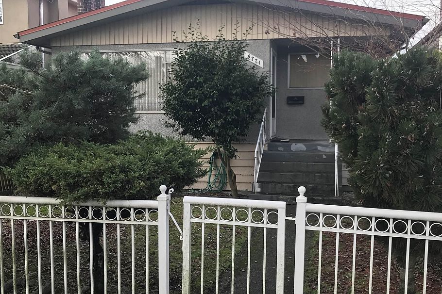 5771 Sherbrooke Street Vancouver, BC - 1