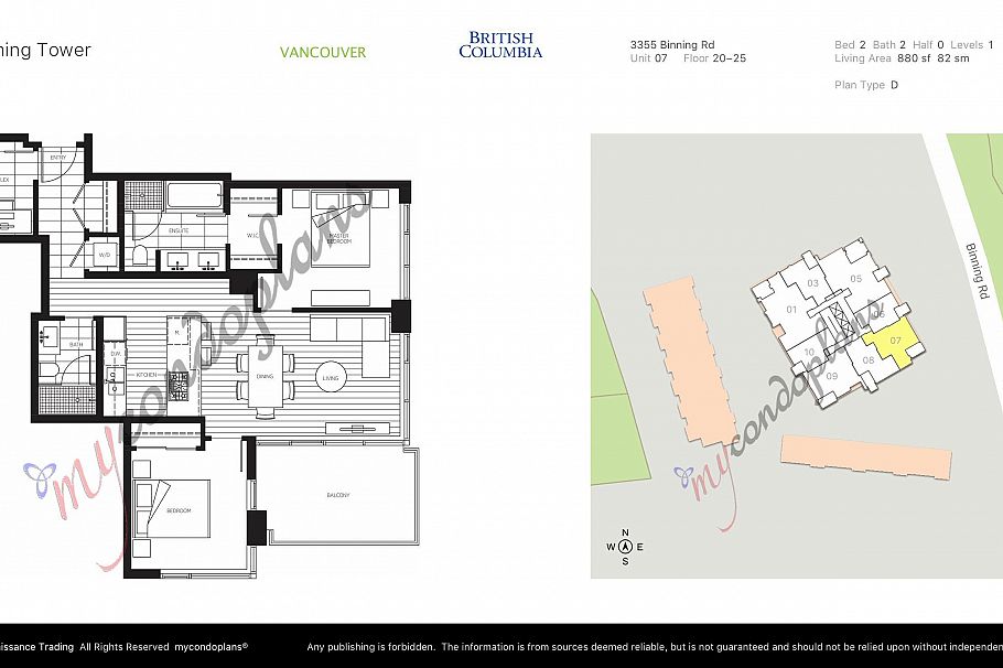 2507 3355 BINNING ROAD, Vancouver BC V6S 0J1 Vancouver, BC - 6