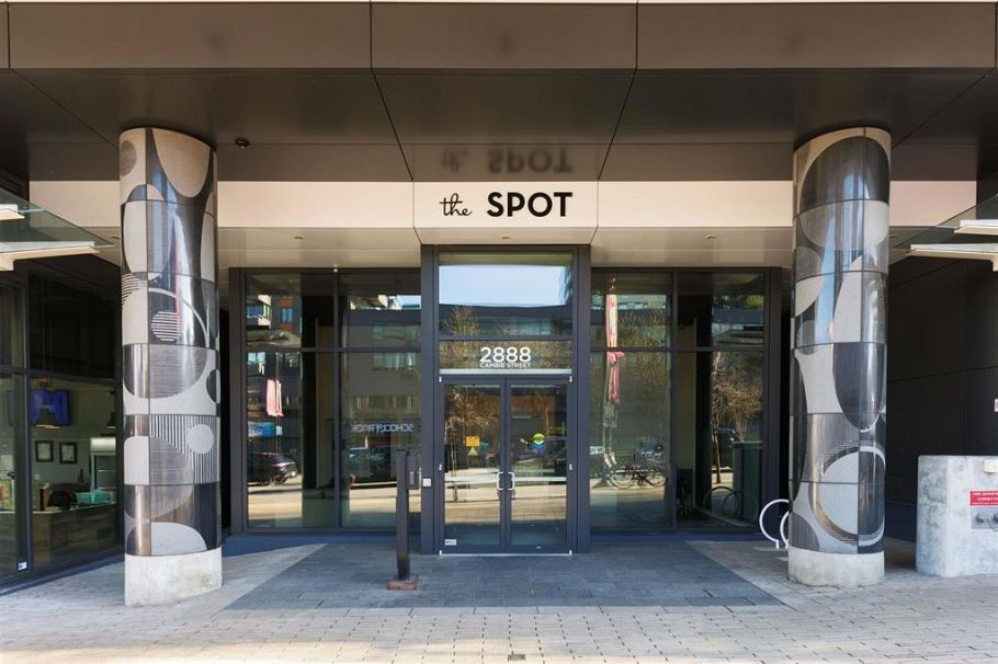 909 2888 Cambie Street Vancouver, BC - 3