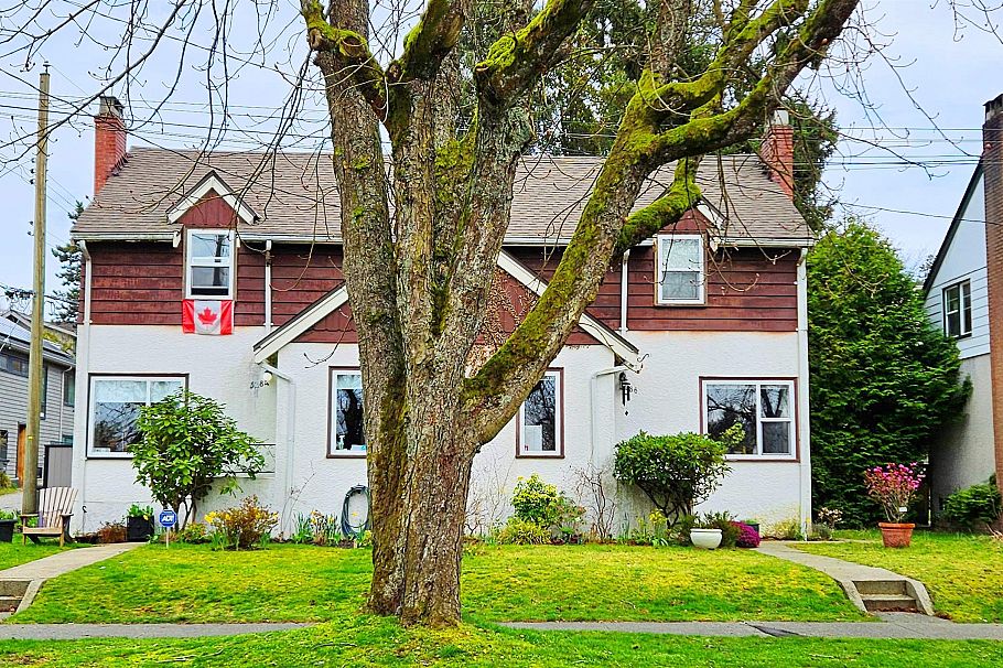 5284 East Boulevard Vancouver, BC - 2