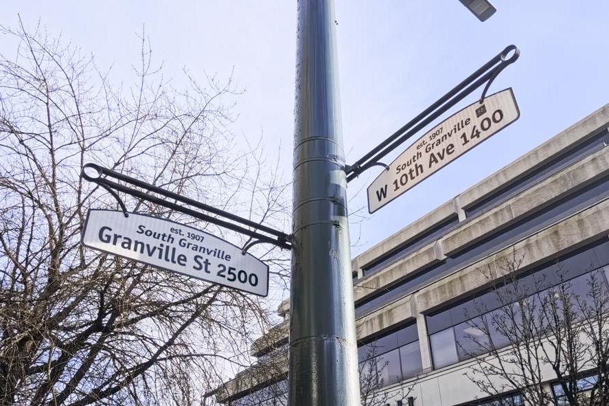 408 1476 W 10th Avenue Vancouver, BC - 24