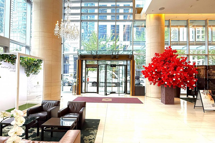 5104 1128 W Georgia Street Vancouver, BC - 5