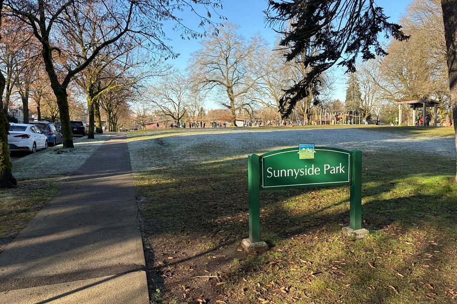 1194 E 18th Avenue Vancouver, BC - 3