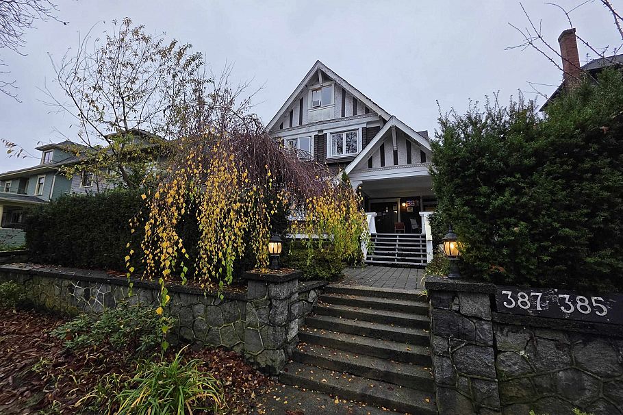387 W 13th Avenue Vancouver, BC - 1