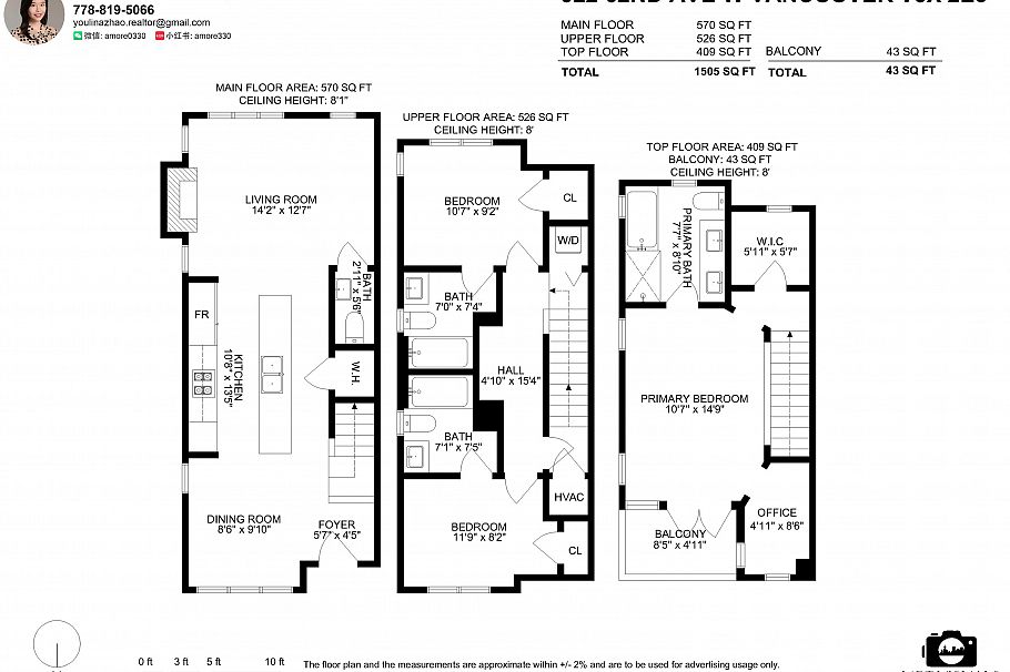 322 W 62nd Avenue Vancouver, BC - 35