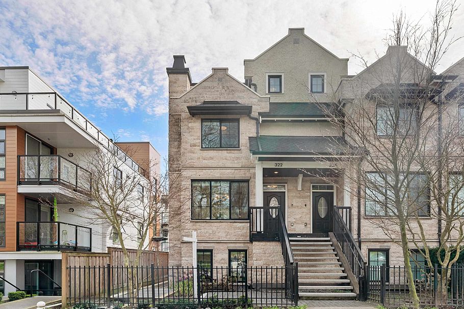 322 W 62nd Avenue Vancouver, BC - 5