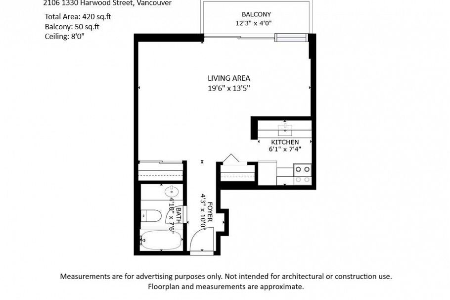 2106 1330 Harwood Vancouver, BC - 17