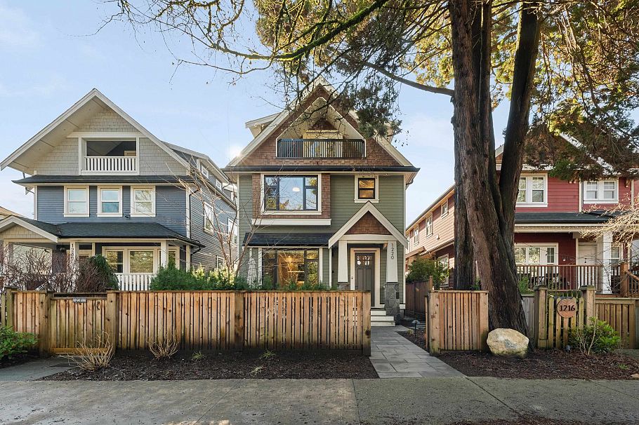 1220 E 11th Avenue Vancouver, BC - 24