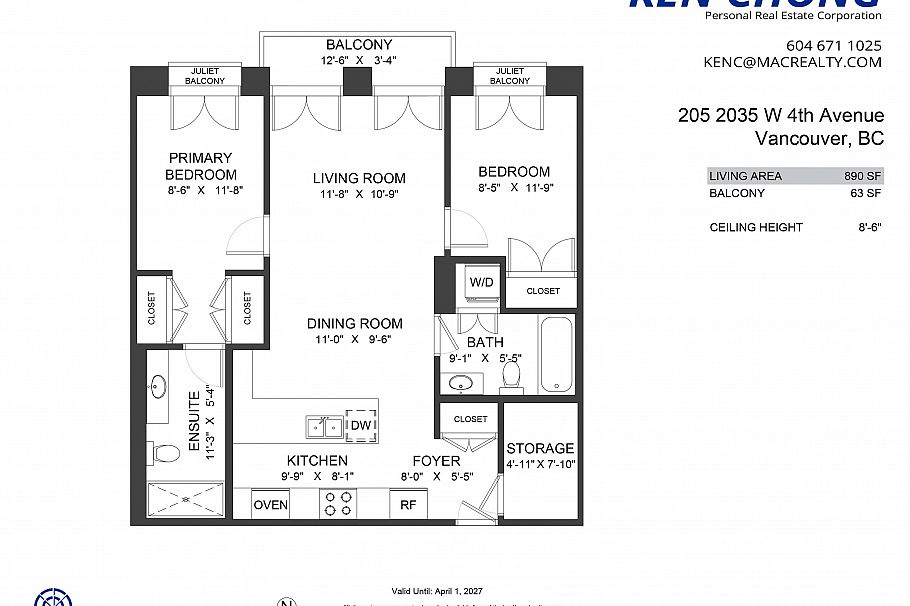 205 2035 W 4th Avenue Vancouver, BC - 19