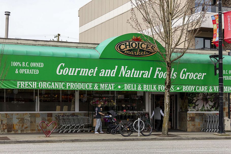 232 W 14th Avenue Vancouver, BC - 39