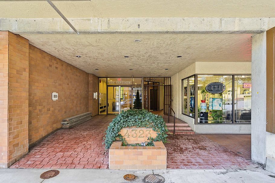 203 4323 Gallant Avenue North Vancouver, BC - 34