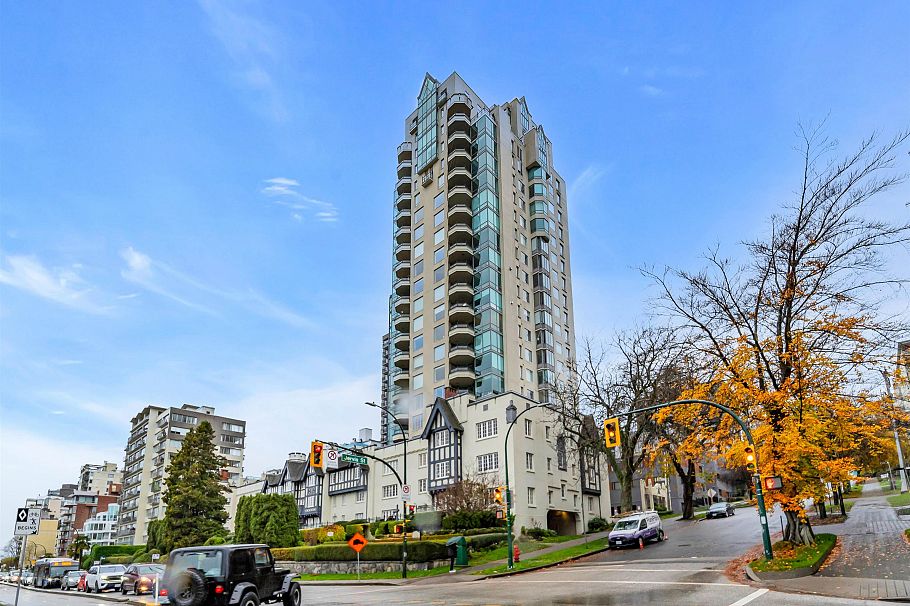 302 1311 Beach Avenue Vancouver, BC - 3