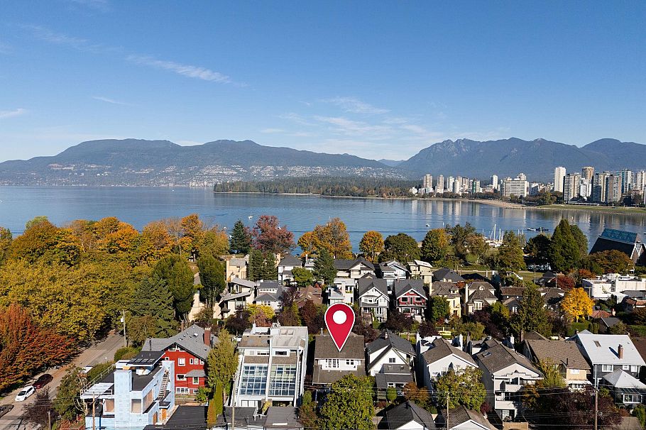 1970 Mcnicoll Avenue Vancouver, BC - 2