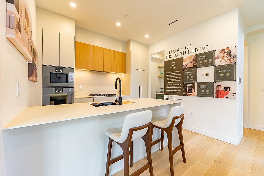 858 W 64th Avenue Vancouver, BC - 9