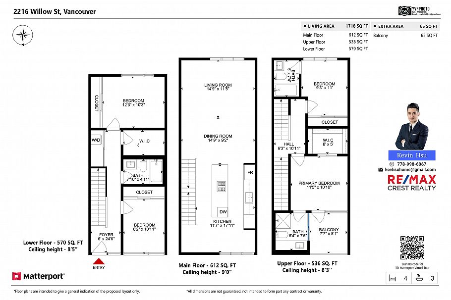 2216 Willow Street Vancouver, BC - 37