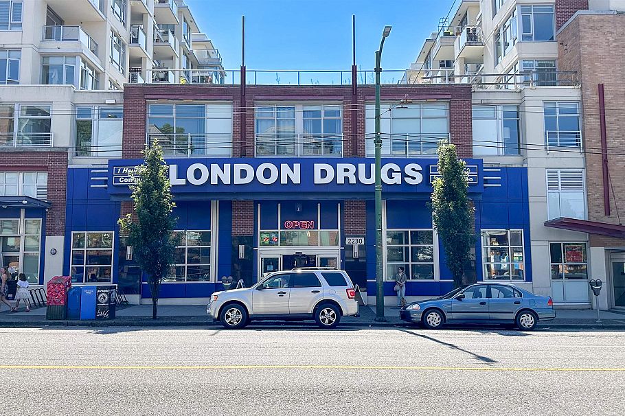 204 2628 Yew Street Vancouver, BC - 23