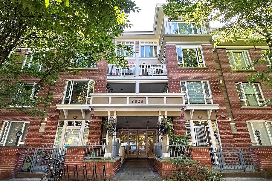 204 2628 Yew Street Vancouver, BC - 1