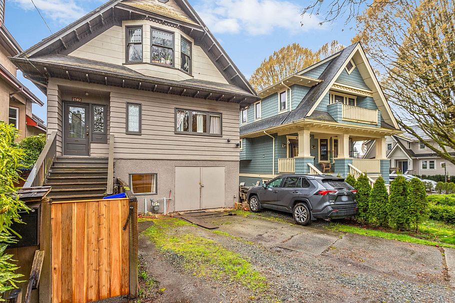 2582 W 6th Avenue Vancouver, BC - 8