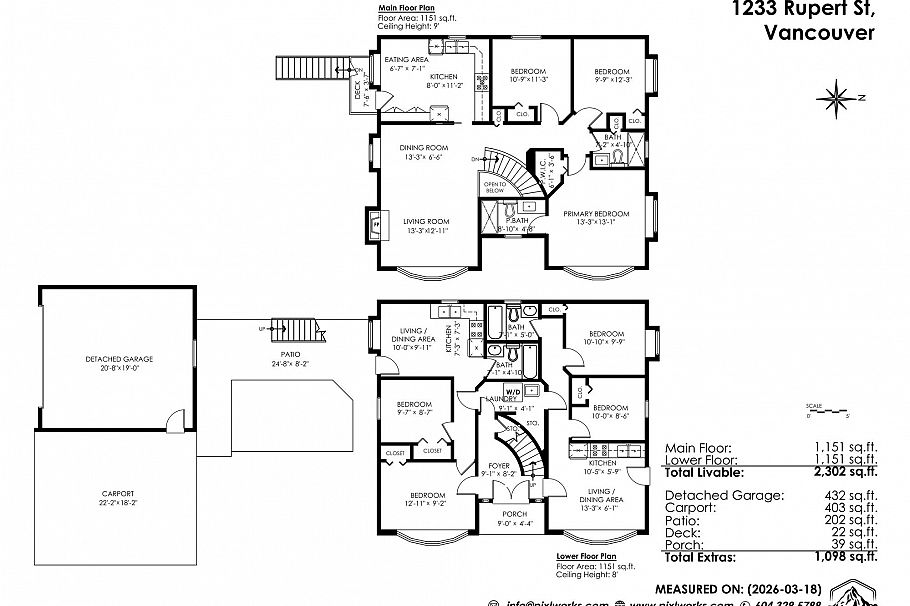 1233 Rupert Street Vancouver, BC - 15