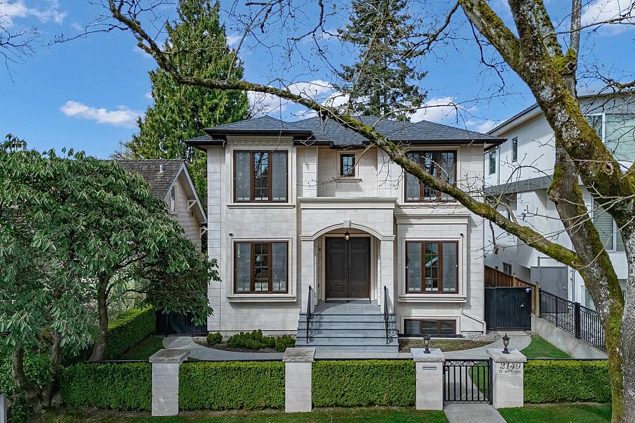 2149 W 46th Avenue Vancouver, BC - 29