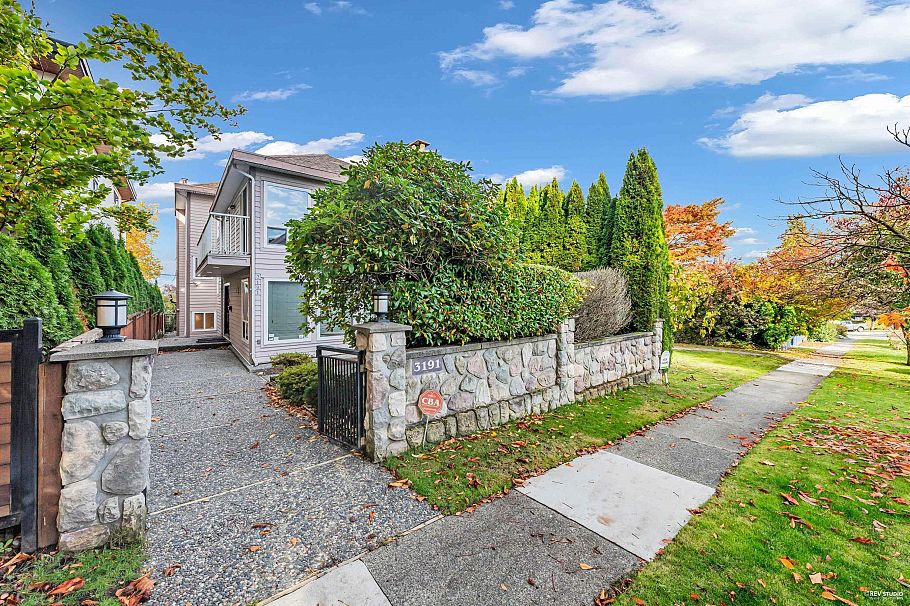 3191 W 23rd Avenue Vancouver, BC - 6
