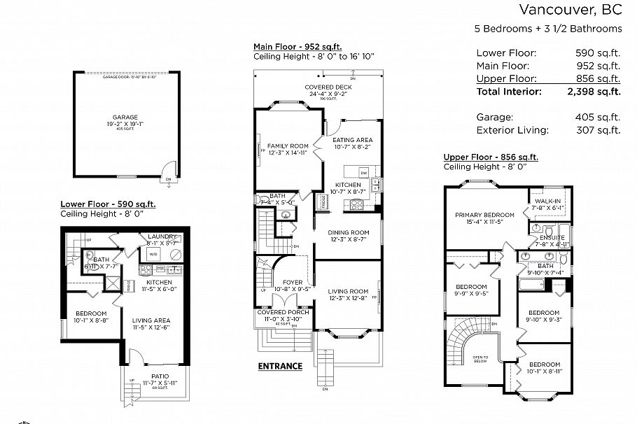 1573 W 66th Avenue Vancouver, BC - 2