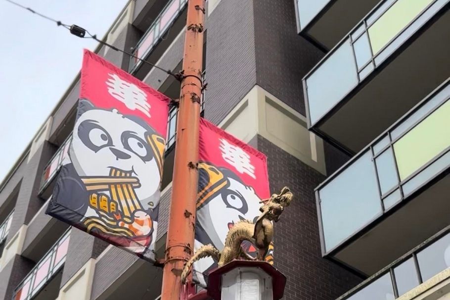 710 718 Main Street Vancouver, BC - 16