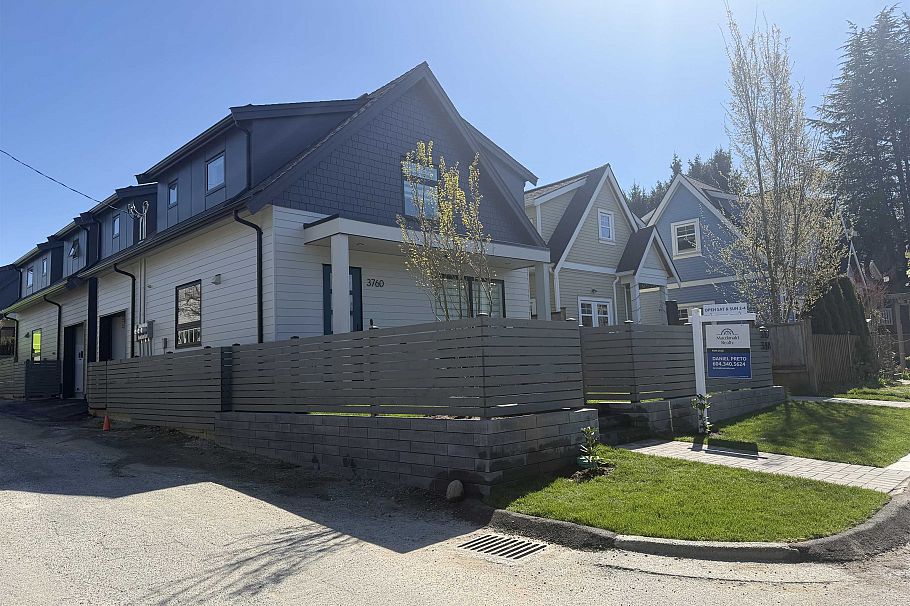 3760 Fleming Street Vancouver, BC - 1