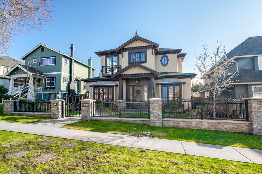 2168 W 22nd Avenue Vancouver, BC - 1