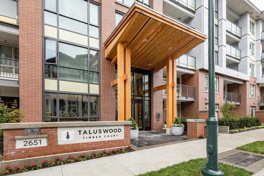 511 2651 Library Lane North Vancouver, BC - 2