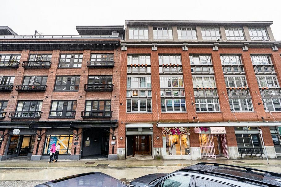 406 1072 Hamilton Street Vancouver, BC - 20