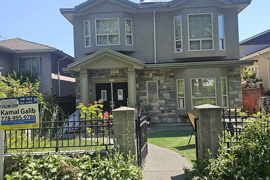 6128 St. Catherines Street Vancouver, BC - 2