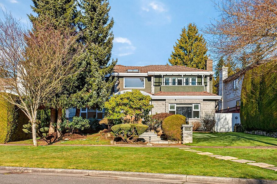 1369 W 55th Avenue Vancouver, BC - 2