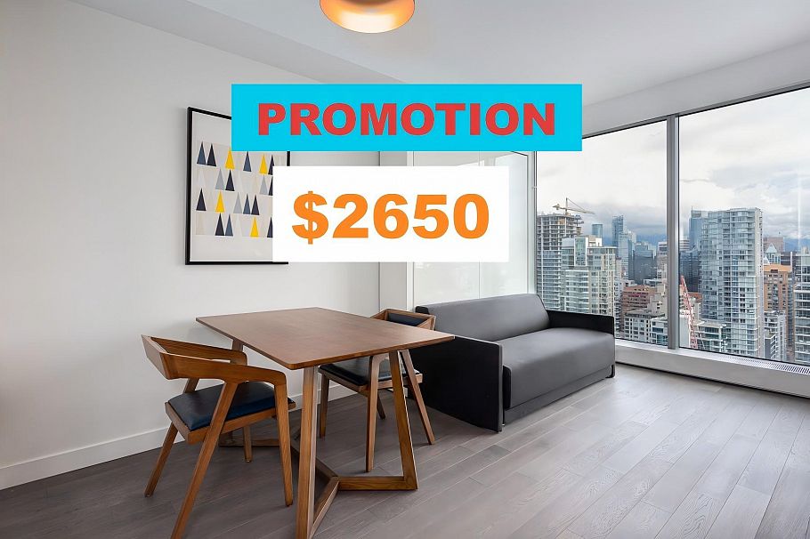 4107 1480 HOWE STREET, Vancouver BC V6Z 1C4 Vancouver, BC - 1