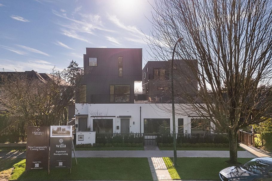 1 950 W 57th Avenue Vancouver, BC - 1