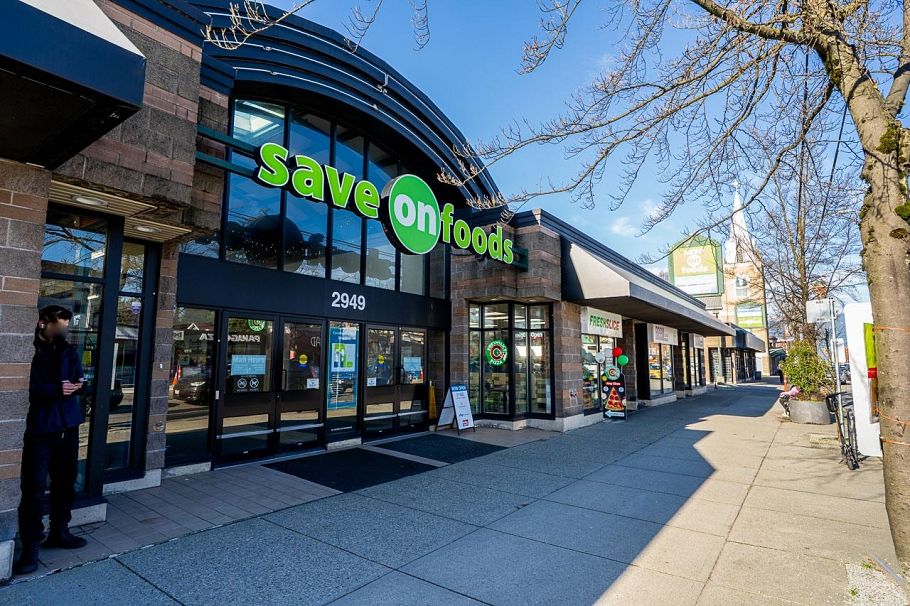 3174 Prince Edward Street Vancouver, BC - 35