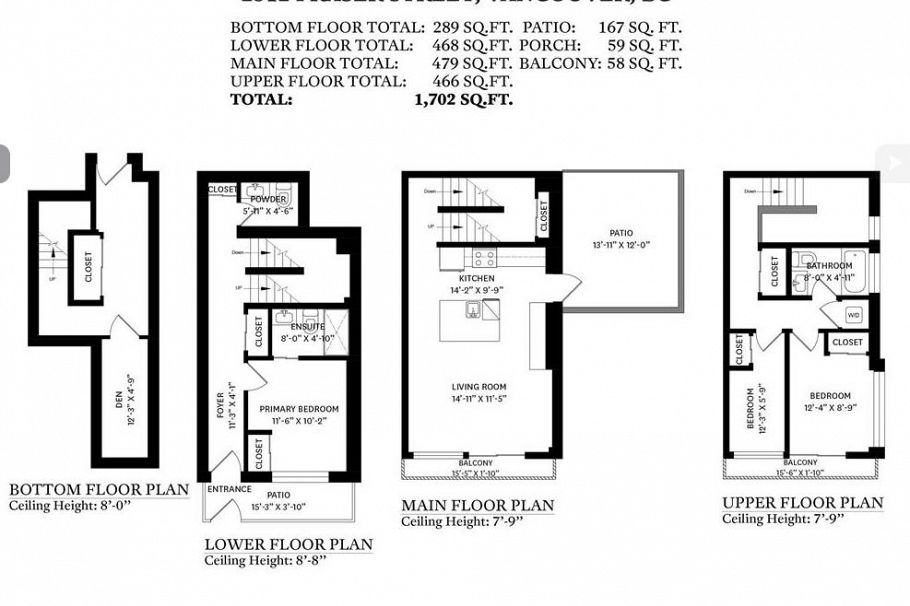 2512 Fraser Street Vancouver, BC - 26