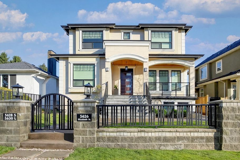 5626 Elizabeth Street Vancouver, BC - 1