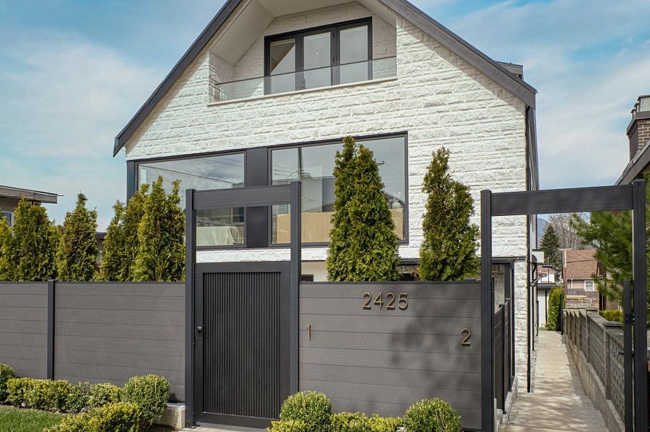 2 2425 Kitchener Street Vancouver, BC - 1