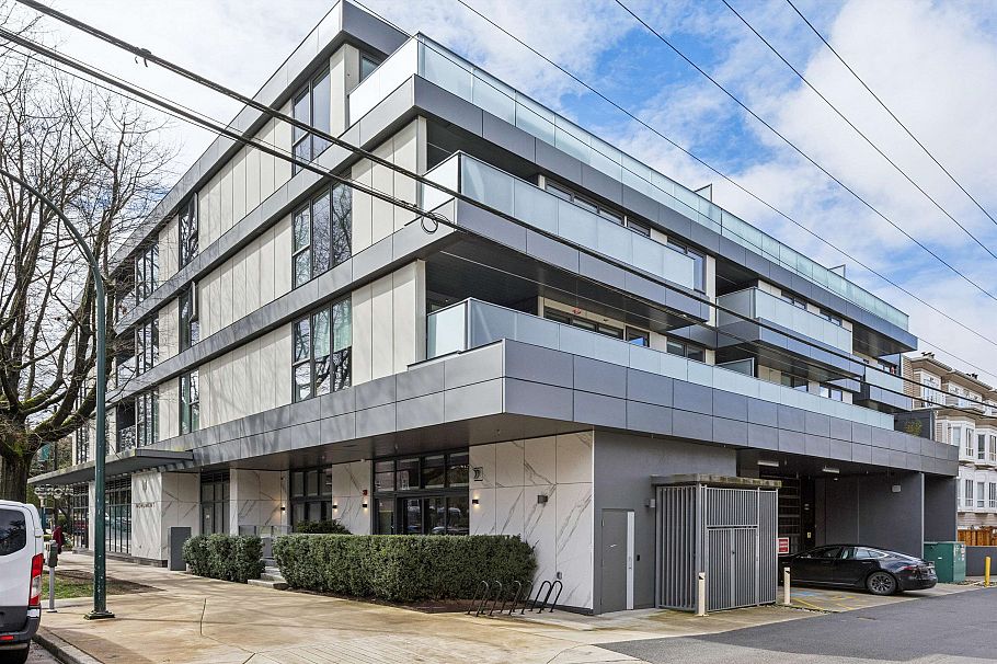 306 2485 Larch Street Vancouver, BC - 2