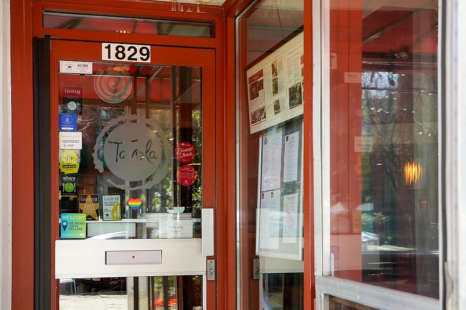 101 1845 Robson Street Vancouver, BC - 19