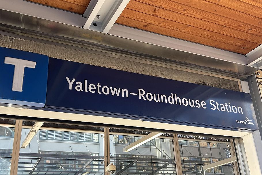 1901 1201 Marinaside Crescent Vancouver, BC - 15