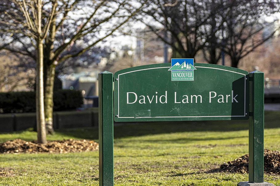 701 1295 Richards Street Vancouver, BC - 30