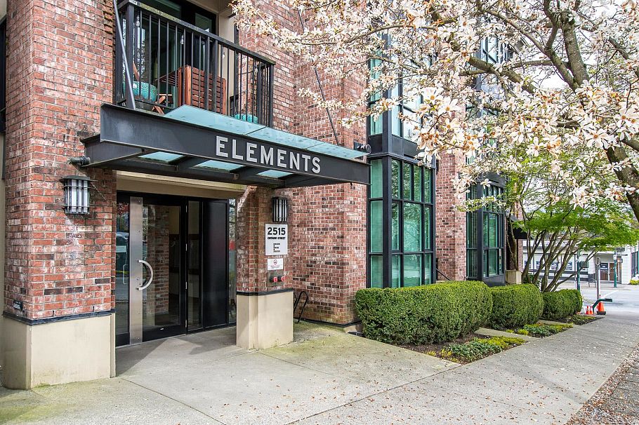 316 2515 Ontario Street Vancouver, BC - 2