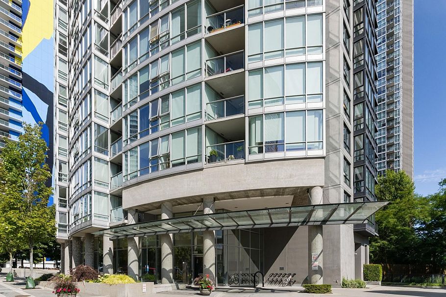 205 1438 Richards Street Vancouver, BC - 23