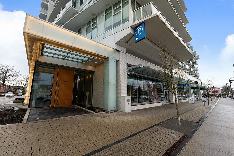 1210 2220 Kingsway Vancouver, BC - 2