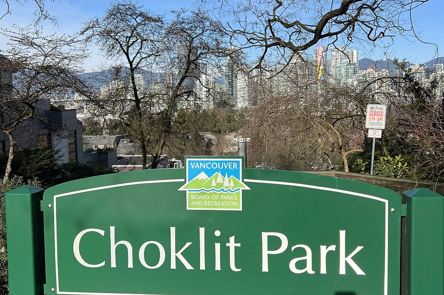 101 1100 W 7th Avenue Vancouver, BC - 25