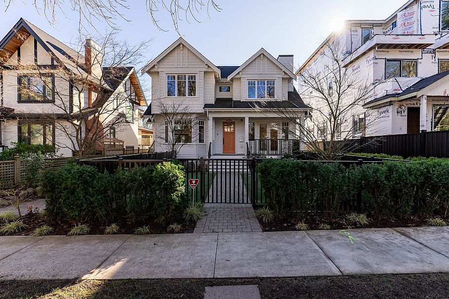 3530 W 43rd Avenue Vancouver, BC - 2